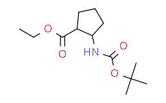 (1R，2S)-2-(Boc-氨基)环戊烷甲酸乙酯,95%