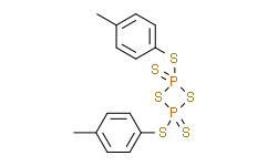 2，4-双(对甲苯基硫代)-1，3-二硫杂-2，4-二磷杂环丁烷-2，4-二硫化物,GR