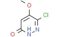 6-chloro-5-methoxy-2，3-dihydropyridazin-3-one