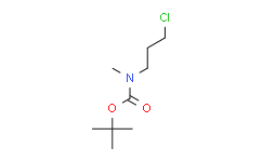 N-Boc-N-甲基-3-氯-1-丙胺,≥95%