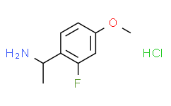 (1s)-1-(2-氟-4-甲氧基苯基)乙胺盐酸盐,95%