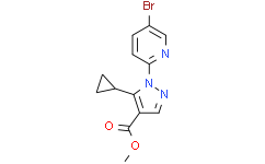 1-(5-溴吡啶-2-基)-5-环丙基吡唑-4-羧酸甲酯,95%