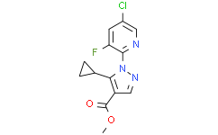 1-(5-氯-3-氟吡啶-2-基)-5-环丙基吡唑-4-羧酸甲酯,95%