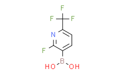 (2-氟-6-(三氟甲基)-吡啶-3-基)硼酸,95%