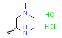 (R)-1，3-二甲基哌嗪二盐酸盐,97%