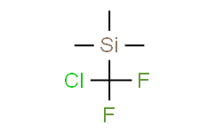 (氯二氟甲基)三甲基硅烷,97%