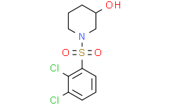 1-(2,3-二氯-苯磺酰基)-哌啶-3-醇