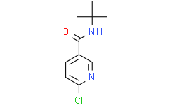 6-氯烟酰叔丁胺