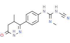 Siguazodan