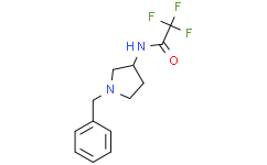 1-苄基-3-(三氟乙酰氨基)吡咯烷,96%