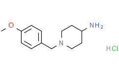 1-(4-甲氧基苄基)哌啶-4-胺盐酸盐,95%