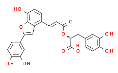 丹酚酸C,≥98%