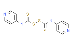 双[甲基-（4-吡啶基）硫代氨甲酰]二硫化物
