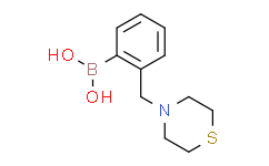 2-(硫代吗啉甲基)苯硼酸,95%