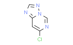 7-氯-[1，2，4]噻唑并[1，5-c]嘧啶,97%