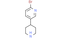 2-溴-5-(哌啶-4-基)吡啶