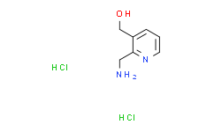 (2-(氨基甲基)吡啶-3-基)甲醇二盐酸盐,≥95%