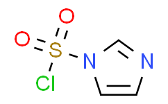 1H-咪唑-1-磺酰氯盐酸盐,95%