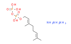 香叶基焦磷酸三铵盐