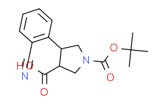 (3R，4S)-rel-1-(叔丁氧基羰基)-4-(2-氰基苯基)吡咯烷-3-羧酸,95%