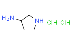 (|S|)-3-氨基吡咯烷二盐酸盐,98%