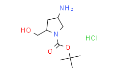 (2R，4R)-1-叔丁氧羰-2-羟甲基-4-氨基吡咯烷盐酸盐,95%