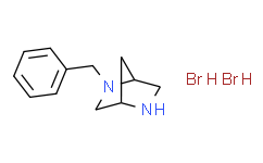 (1S，4S)-(+)-2-苄基-2，5-二氮杂双环[2.2.1]庚烷二氢溴酸盐,95%