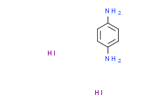 1，4-苯二胺二氢碘化物,98%
