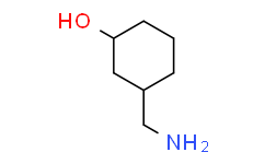 3-(氨甲基)环己醇,≥95%