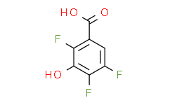 2，4，5-三氟-3-羟基苯甲酸,98.5%