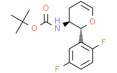 ((2R，3S)-2-(2，5-二氟苯基)-3，4-二氢-2H-吡喃-3-基)氨基甲酸叔丁酯