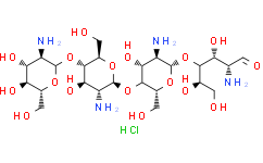 Chitotetraose tetrahydrochloride