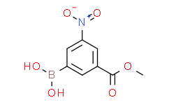 3-羧酸甲酯-5-硝基苯硼酸,97%