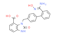 Calcipotriol (hydrate)