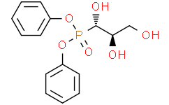 ((1S，2R)-1，2，3-三羟丙基)膦酸二苯酯