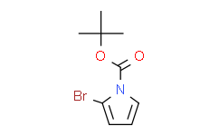 N-Boc-2-溴吡咯,≥95%