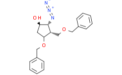 （1R，2R，3R，5S）-2-叠氮基-4-（苯基甲氧基）-3-[（苯基甲氧基）甲基]-环戊醇