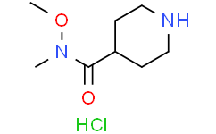 N-METHOXY-N-METHYLPIPERIDINE-4-CARBOXAMIDE HYDROCHLORIDE