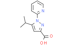 5-(丙-2-基)-1-(吡啶-2-基)-1H-吡唑-3-羧酸