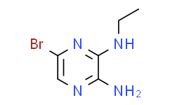 2-氨基-5-溴-3-(乙氨基)吡嗪,97%
