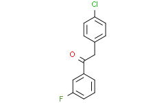 2-(4-氯苯基)-1-(3-氟苯基)乙酮