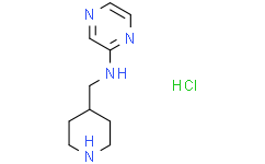 N-(4-哌啶基甲基)-2-吡嗪胺盐酸盐