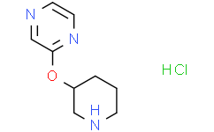 2-(3-哌啶基氧基)吡嗪盐酸盐