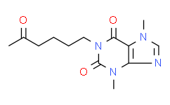 Pentoxifylline-d5