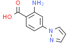 2-氨基-4-(1-吡唑基)苯甲酸,≥97%