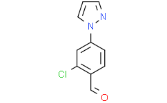 2-氯-4-(1-吡唑基)苯甲醛,95%