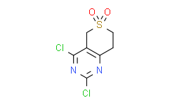 2，4-二氯-7，8-二氢-5H-硫代吡喃并[4，3-d]嘧啶6，6-二氧化物,97%