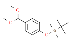 叔丁基[4-(二甲氧基甲基)苯氧基]二甲基硅烷,98%
