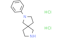 2-苯基-2,7-二氮杂-螺[4.4]壬烷盐酸盐