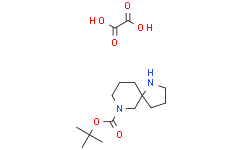 叔丁基1,7-二氮杂螺[4.5]癸烷-7-羧酸乙酯草酸盐